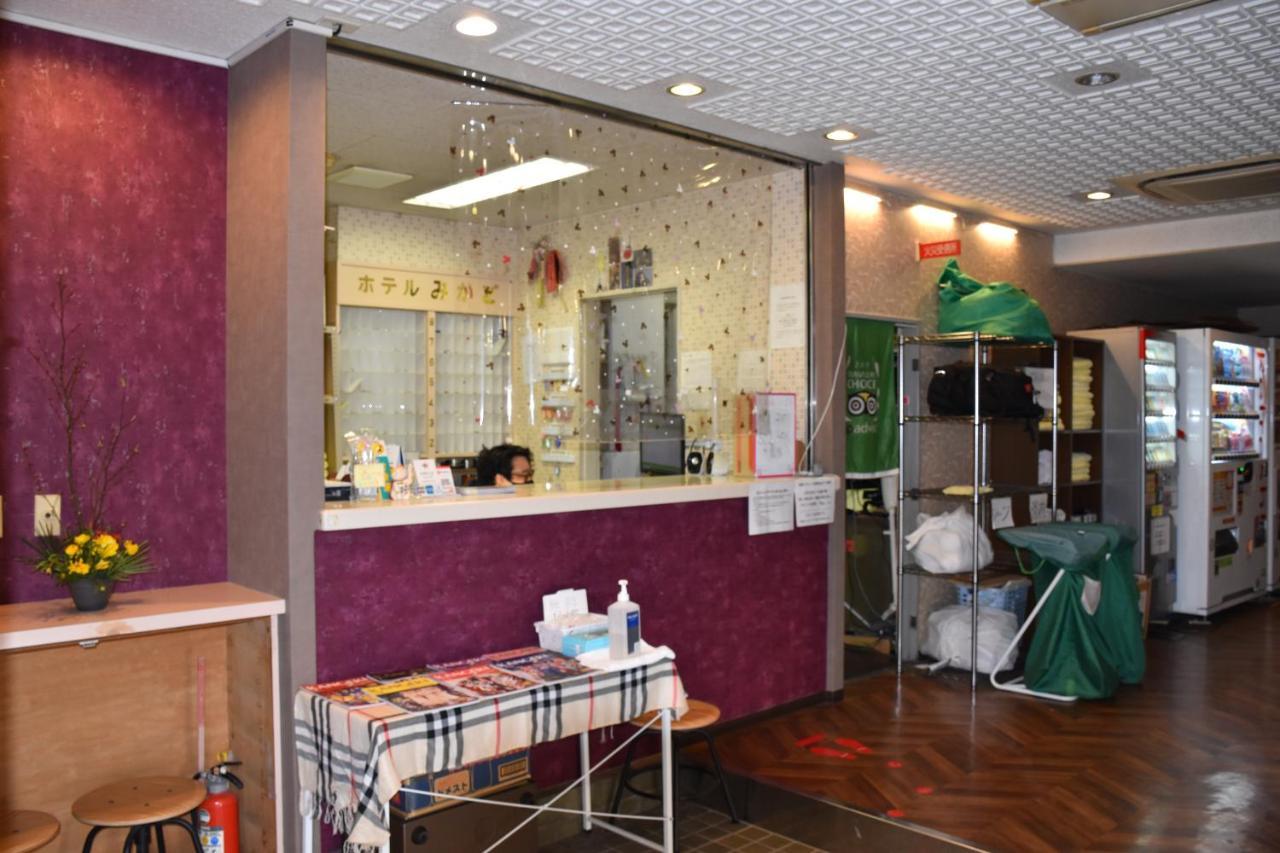 Hotel Mikado Osaka Zewnętrze zdjęcie