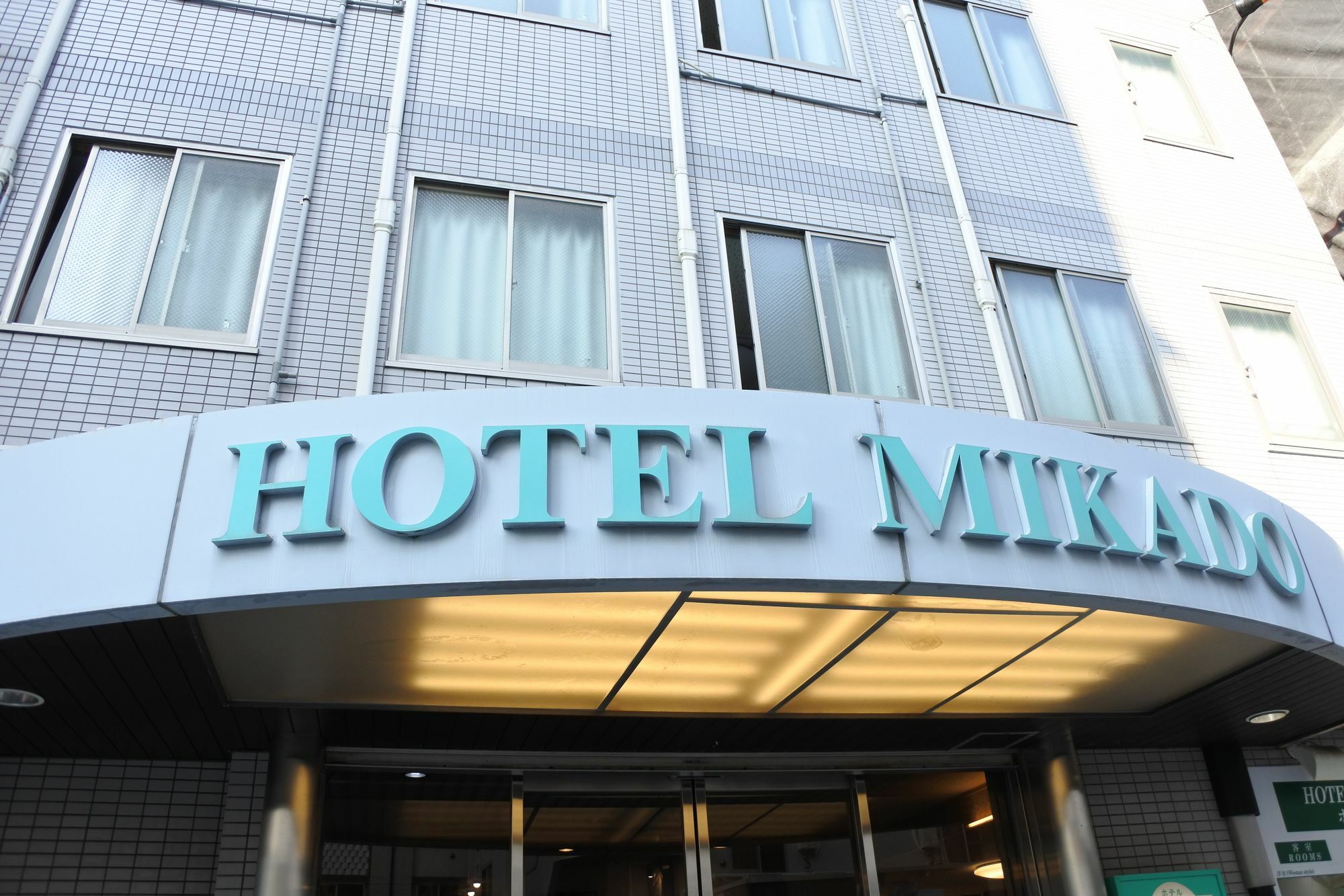 Hotel Mikado Osaka Zewnętrze zdjęcie